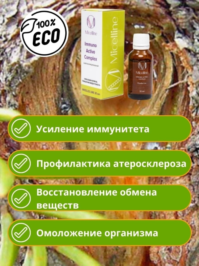 М-3 30 Immuno Activ Complex 30 ml