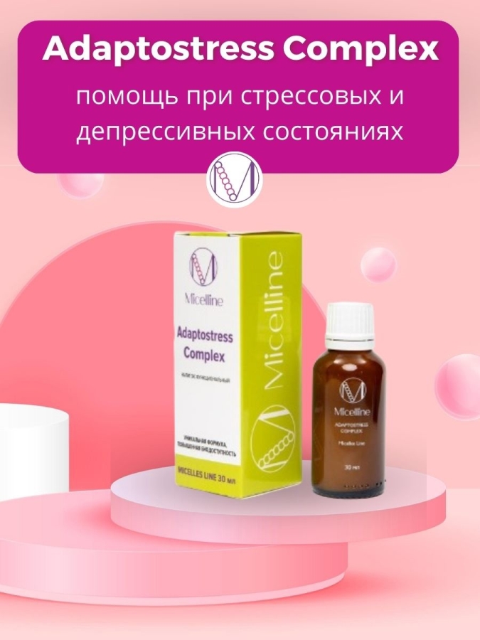 М-16 Adaptostress Complex 30 ml