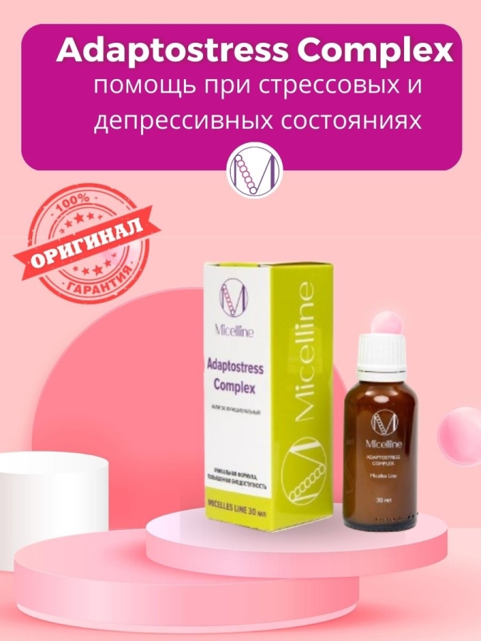 М-16 Adaptostress Complex 30 ml