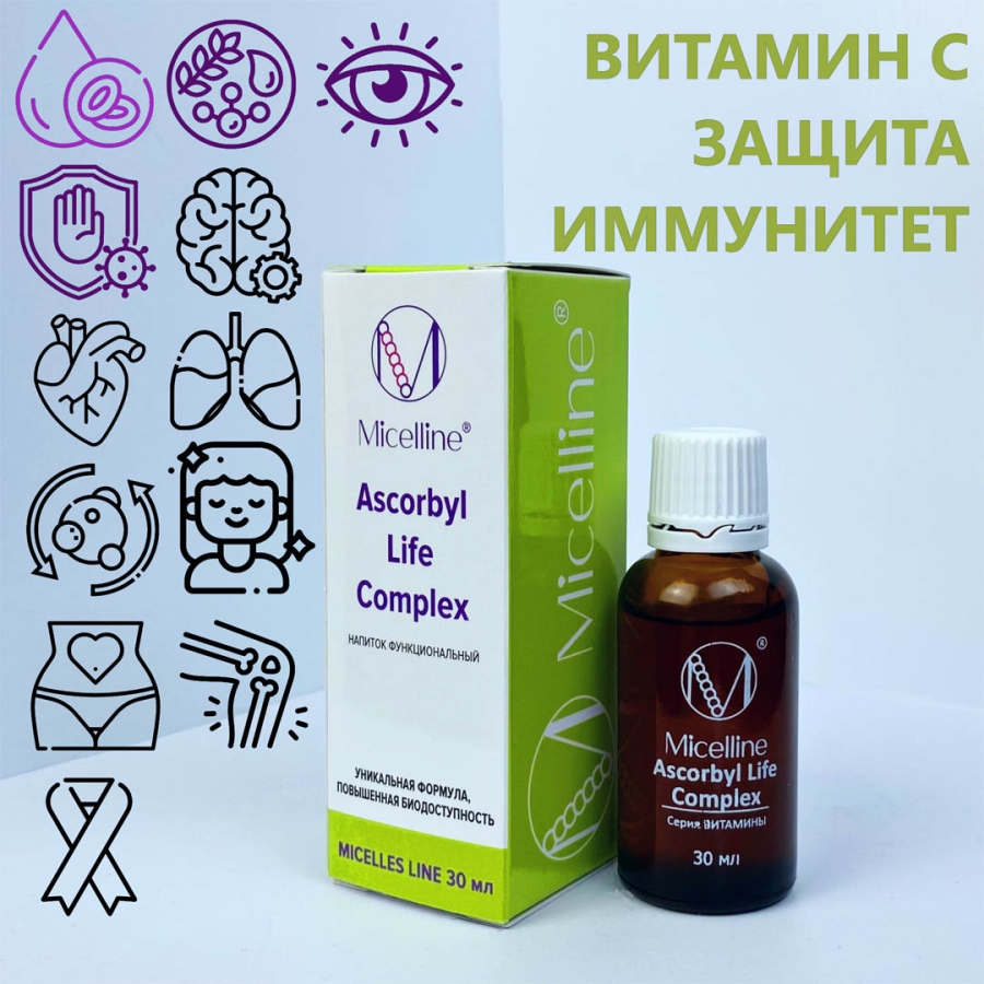 М-11 Ascorbyl Life Complex 30 ml ООО "Мицеллайн"