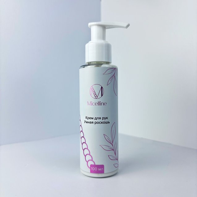 Крем для рук «Умная роскошь»