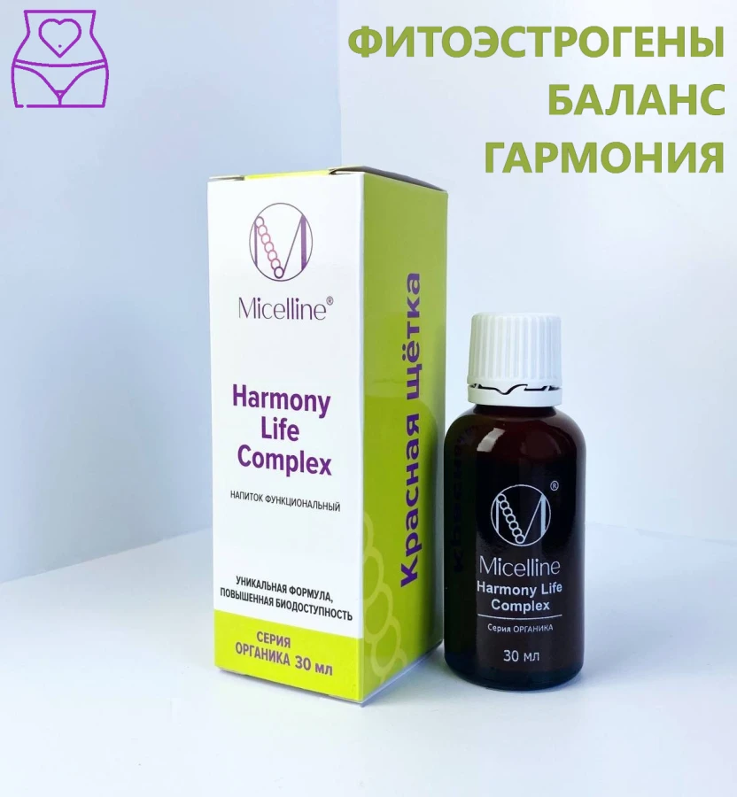 Harmony Life Complex 30 ml ООО "Мицеллайн"