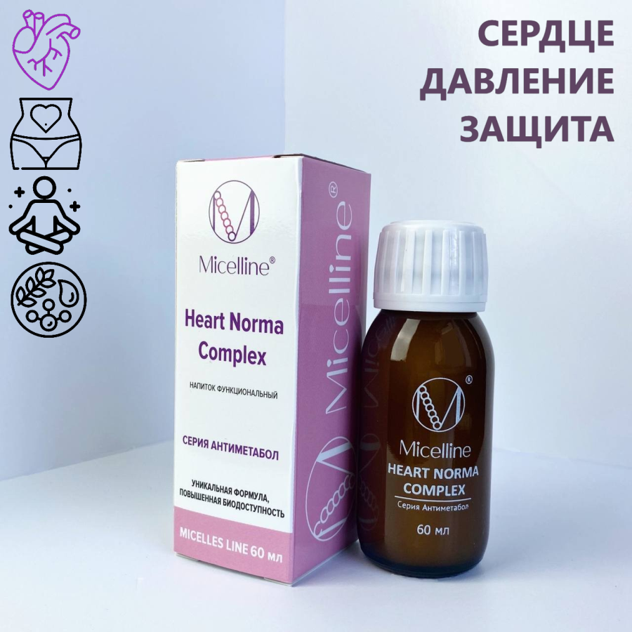 М-17 Heart Norma Complex 60 ml ООО "Мицеллайн"