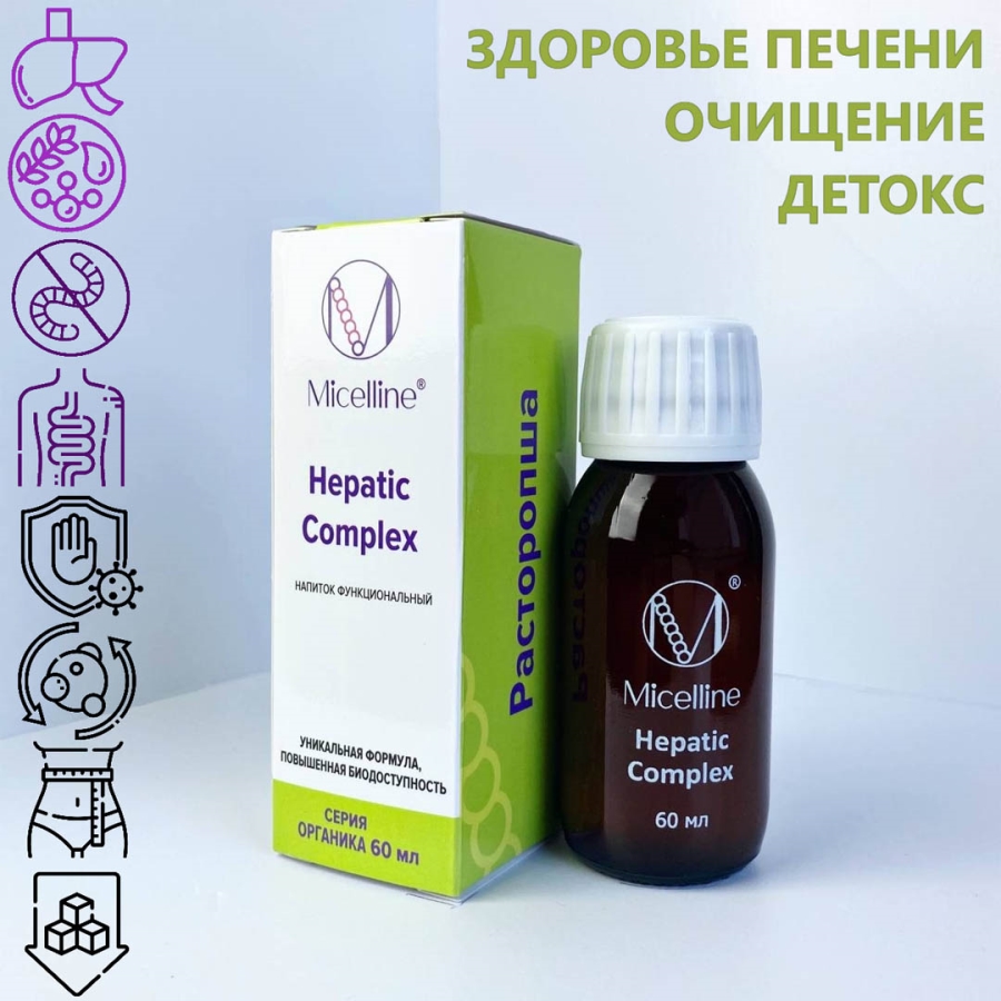 М-4 60 Hepatic Complex 60 ml ООО "Мицеллайн"