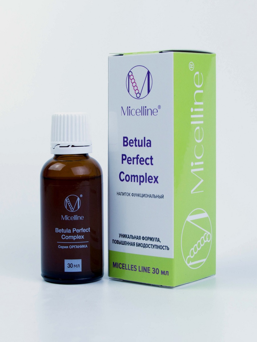 betula_perfect_complex