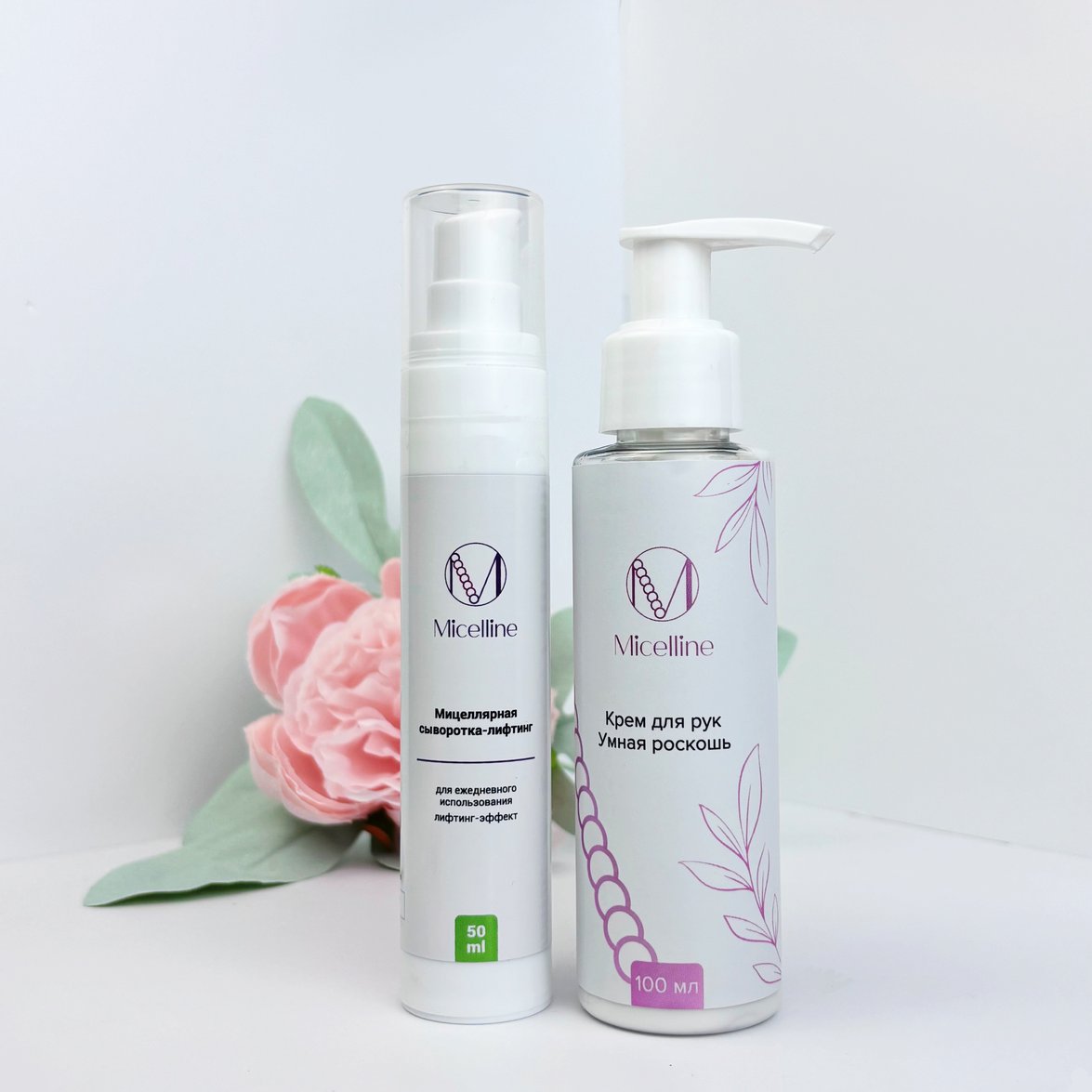 Подарочный набор "Лифтинг-премиум"