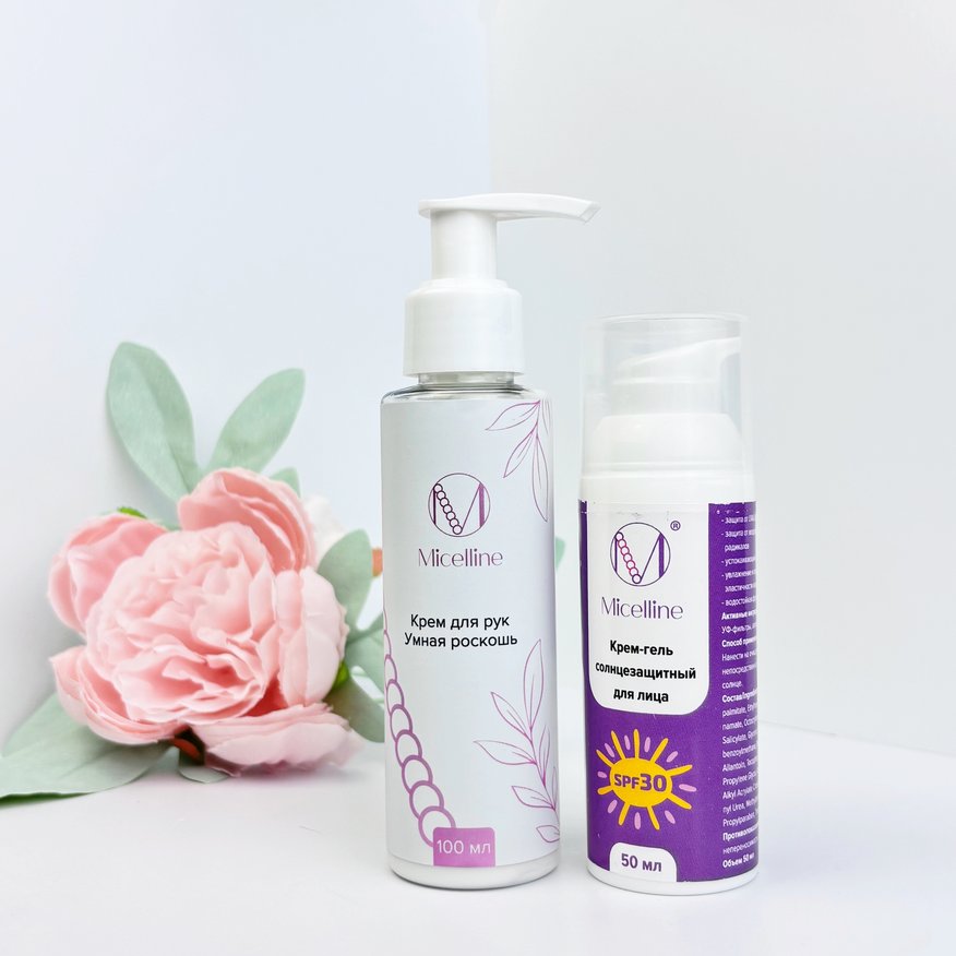 Подарочный набор «Весенний комфорт»