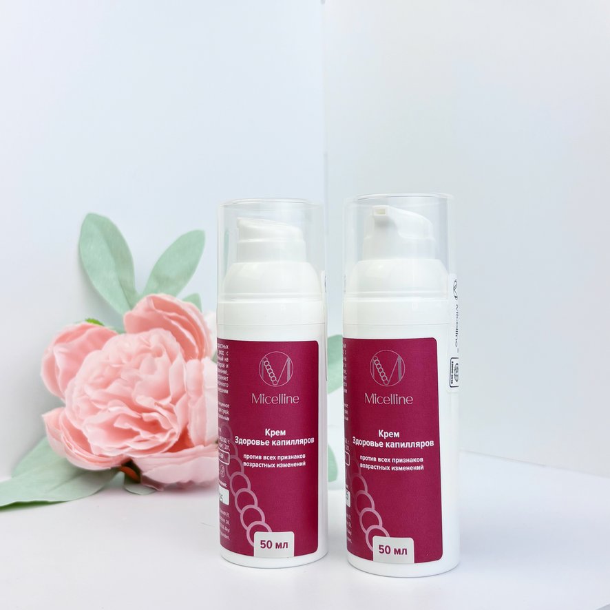 Подарочный набор «Подружки»